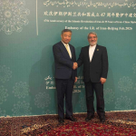 مراسم گرامیداشت پیروزی انقلاب اسلامی در سفارت ایران در پکن با مشارکت مرکز تجاری ایران در هانگژو